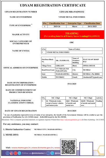Certificate 1